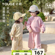幼歌（YOUGE）嬰幼兒春季新款蝴蝶結(jié)織帶休閑甜美柔軟舒適衛(wèi)衣套裝 粉色（66-90肩開(kāi)扣、兩用襠） 90 cm