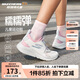 Skechers斯凱奇兒童鞋春懶人一腳蹬休閑鞋女童透氣運動(dòng)鞋319056L