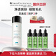 修麗可果酸爽膚水200ml 護(hù)膚品去角質(zhì)補(bǔ)水收縮毛孔肌中秋禮品送女友