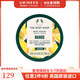美體小鋪身體凝霜輕盈保濕Yogurt身體乳潤膚補水進口原裝七夕禮物 芒果- 200ml