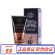 優(yōu)源 三顆姜洗發(fā)水露發(fā)膜去屑男女士洗護套裝洗發(fā)水 植萃發(fā)膜150ml