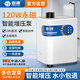 臣源增壓泵家用全自動(dòng)水泵自來(lái)水管道泵冷燃氣熱水器24V加壓泵