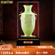 RWTW平安如意琉璃玉花瓶擺件客廳玄關(guān)酒柜裝飾品大氣喬遷新居禮品 平安如意大號(hào)青玉色帶防塵罩高約