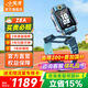 小天才【京倉(cāng)當(dāng)日達(dá)】?jī)和娫捠直鞿8A官方旗艦正品運(yùn)動(dòng)防水GPS樓層定位視頻拍照初高中學(xué)生國(guó)家補(bǔ)貼 【強(qiáng)悍定位】Z8A 山湖藍(lán)