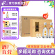 今世緣國緣淡雅禮盒 中秋送禮白酒 【酒廠(chǎng)直銷(xiāo)】高端商務(wù)宴會(huì )送禮白酒 42度 500mL 8瓶 禮盒整箱裝