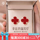 曼禾（MANHE）S999足銀四葉草耳釘耳環(huán)女士2025年新款生日七夕情人節禮物送女友