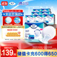 添寧（TENA）全效防漏紙尿片M-L80片（尺寸：59*22cm）產(chǎn)婦老人（配網(wǎng)褲1條）