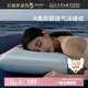 水星家紡百麗絲枕頭記憶枕頸椎枕記憶棉枕頭深睡慢回彈枕JDear京東定制款
