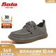Bata休閑皮鞋男2025春牛剖層皮商務(wù)皮鞋W6601AM5 灰色 42