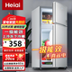 Heiai【家電補(bǔ)貼20%】冰箱一級(jí)能效家用小冰箱小型冷藏冷凍保鮮租房低音降噪大容量 【2025款】58S138升級(jí)加厚節(jié)能款