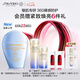 資生堂（SHISEIDO）新艷陽敏胖子防曬霜50ml敏感肌可用舒緩保濕護膚禮物