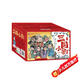 全套60冊三國演義兒童繪本幼兒閱讀繪本三國小劇連環(huán)畫兒童版3-6-8歲寶寶繪本