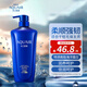 水之密語(yǔ)（AQUAIR）凈潤臻養(倍潤型)洗發(fā)水600ml滋養保濕男女士洗發(fā)露