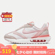 耐克（NIKE）女子休閑鞋AIR MAX DAWN緩震性運動鞋DR7875-100 紅白色 36.5 