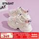 星期六;ST&SAT運(yùn)動(dòng)涼鞋女夏季2025新款厚底小白鞋早秋網(wǎng)面透氣鏤空老爹鞋 SSC2115G56藍(lán)色 5.5cm增高顯瘦 35