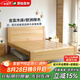 原始森林 櫸木床 全實(shí)木床雙人床加厚簡(jiǎn)約實(shí)木大床櫸木家具原木床主臥婚床 床+1個(gè)床頭柜 1500*2000mm 框架結(jié)構(gòu)+默認(rèn)床板