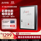 科大訊飛7英寸彩屏電子書(shū)閱讀器墨水屏電紙書(shū)電子紙 辦公本平板電腦 訊飛·起點(diǎn)閱讀器 標準版 星空灰