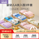 羅萊兒童（luolaikids）女孩嬰兒A類(lèi)純棉幼兒園三件套全棉兒童入園床品120*150cm