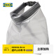 宜家（IKEA）雷恩薩瑞多功能收納袋化妝包游泳漂流戶外旅行健身防水袋學(xué)生宿舍 防水袋