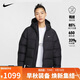 耐克NIKE運動(dòng)羽絨服女短款保暖DWNFL METRO秋冬外套FZ5929-010黑XL