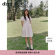 DZZIT地素連衣裙2025夏季新款新中式浮雕感立體提花旗袍裙女3J2O4241B 白色 S
