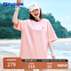 FILA FUSION斐樂(lè )潮牌多彩休閑短袖T恤夏季寬松純棉防曬涼感情侶上衣 青春粉-PK（25年升級版） L /175/96A