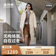 波司登2025新款羽絨服女長款90絨顯瘦連帽保暖冬季外套B250245526 暖絨米7C28 S 160/84A 體重約90-100斤