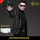 JASONWOOD正品高端品牌頭層牛皮真皮皮衣男士修身皮西裝夾克外套商務(wù)西服 高檔黑色【官方正品】 常規 春秋款 XL