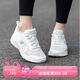 斯凱奇Skechers透氣休閑鞋女鞋網面跑步鞋運動鞋健步鞋 149542-WHT 9