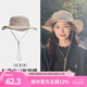 駱駝（CAMEL）【baby同款】漁夫帽夏薄款大頭圍防曬遮陽太陽帽子大帽檐遮臉帽 【UPF50+輕量防曬】卡其，2115-1 均碼