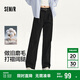 森馬（Semir）休閑褲女做舊寬松闊腿褲通勤秋磨毛打褶長(zhǎng)褲腰帶101524127005B