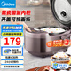 美的（Midea）微壓電飯煲電飯鍋家用24-5-8人大容量智能預(yù)約不粘鍋可選黑瓷釜\青瓷陶瓷內(nèi)膽款抗菌率99.99% 一鍵柴火飯 4L 聚能黑瓷釜內(nèi)膽