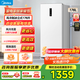 美的（Midea）176升 風(fēng)冷無(wú)霜立式家用冰柜 母乳冷藏冷凍轉換柜抽屜式冷柜小型全冷凍一級能效冰箱以舊換新 BD/BC-176WEM 極地白 176L