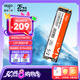 愛國者（aigo）512GB SSD固態(tài)硬盤 M.2接口 NVMe協(xié)議PCIe3.0 精選顆粒 筆記本電腦臺式機通用 讀速2100MB/s P2000