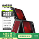 華為 Pura X/典藏版 二手手機  HUAWEI  華為二手手機 型格紅 16G+512G【典藏版】