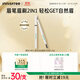 悅詩(shī)風(fēng)吟（Innisfree）眉妝大師自動(dòng)眉筆三角形1#灰色0.25g防水易上色