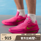耐克（NIKE）男鞋G.T. CUT 3 TURBO粉色緩震實(shí)戰(zhàn)運(yùn)動(dòng)籃球鞋IM9441-600 IM9441-600 43