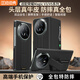 皮皮殼【榮耀首選】適用榮耀magicv5新款真皮手機殼V3折疊屏手機保護套磁吸翻蓋智能視窗honor腕帶支架殼 榮耀V5【絨黑色】真皮腕帶丨鏡頭鏤空丨雙軸防護