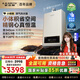 史密斯（A.O.SMITH）【25年新品小精鋼·全國補貼15%】燃氣熱水器EC3 靜音 持久恒溫耐用 小體積 安全守護 16L