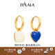 翡拉拉（fellala）「霓虹甜心」雙面愛(ài)心耳環(huán)多巴胺糖果色耳釘高級(jí)感生日節(jié)日禮物 一對(duì)*AB款耳環(huán)