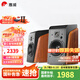 惠威（HiVi）全新升級M300II多媒體2.0臺式電腦音箱有源6.5英寸高保真HIFI藍牙音音箱桌面音箱家用音箱 M300II  (新品上市)