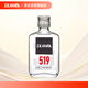 江小白 小瓶酒 純糧清香白酒 100ml 單瓶裝 52度 固態(tài)法口糧酒