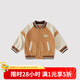 巴厘小豬兒童棒球服男童超洋氣上衣2025新款春秋季寶寶開衫衛(wèi)衣女童外套 橘咖 100