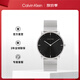 凱文克萊（Calvin Klein）CK手表簡(jiǎn)約款鋼帶石英中性腕表生日禮物25200152