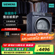 西門子10公斤烘干機(jī)家用全自動(dòng)大容量熱泵干衣機(jī)WQ53E2D10W WQ53E2D10W