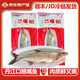 好余軒淡水魚(yú)湖北丹江口翹嘴鲌白魚(yú)刁子魚(yú)大白刁魚(yú)糕魚(yú)丸臘魚(yú)魚(yú)下巴 翹嘴鲌（400g*2條）