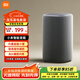 小米（MI）Xiaomi智能音箱 新一代超級小愛智能音箱 AI大模型問答 連續(xù)指令語控 支持遠程備車 小米藍牙音箱 【新一代超級小愛】智能音箱