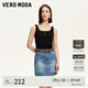 VEROMODA半身裙2025新款純棉高腰水洗磨白做舊短裙3257010 牛仔藍色 S