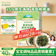爺爺?shù)霓r(nóng)場蝦皮牡蠣拌飯海苔碎40g 高鈣高鐵高蛋白寶寶輔食調(diào)味品拌飯料