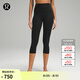 lululemon丨Align? 女士運(yùn)動(dòng)高腰中長緊身褲 21